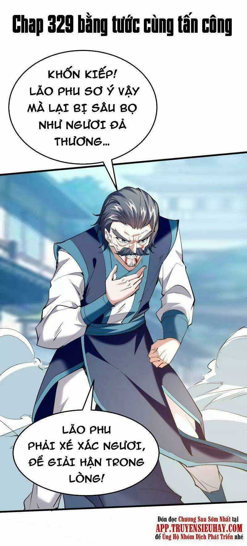 Tiên Đế Qui Lai Chapter 329 trang 0