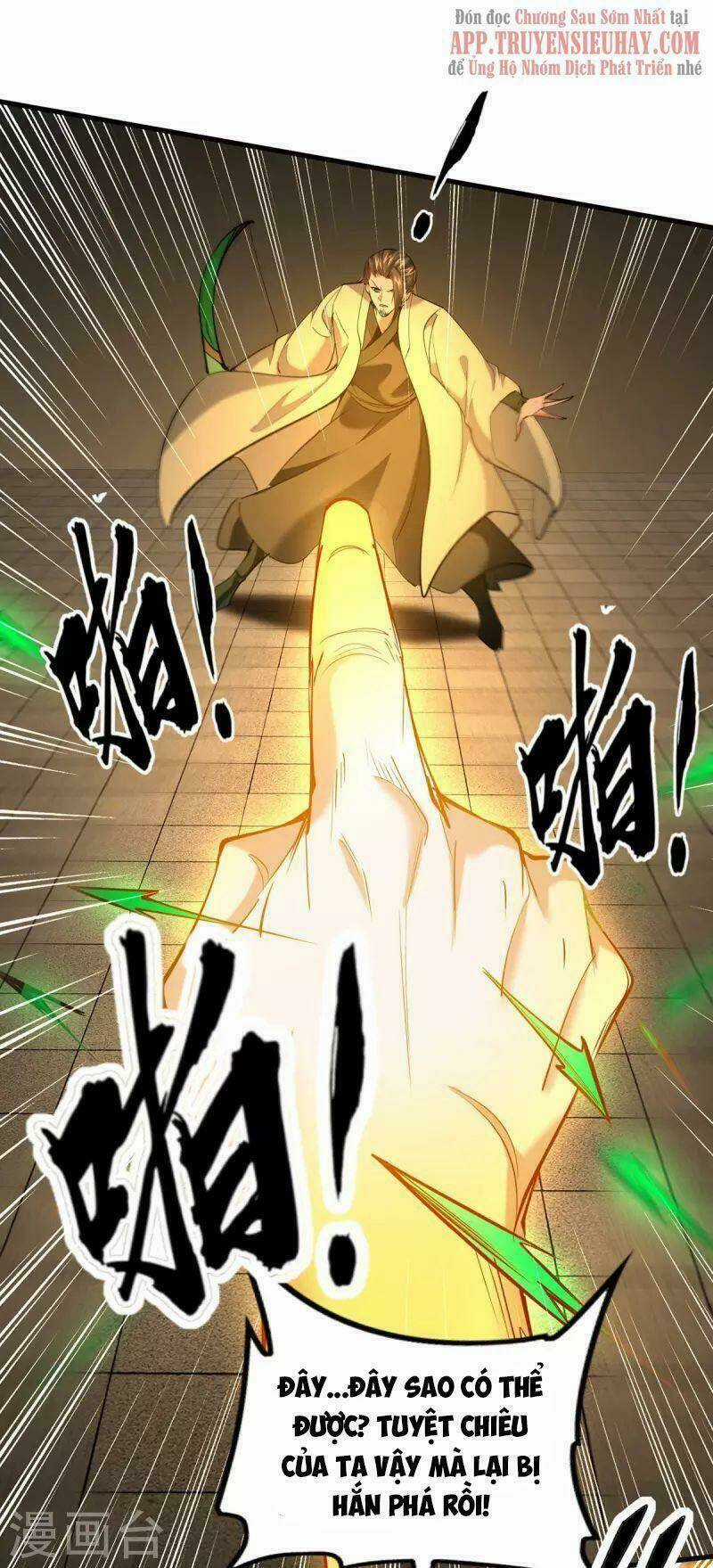 Tiên Đế Qui Lai Chapter 329 trang 15