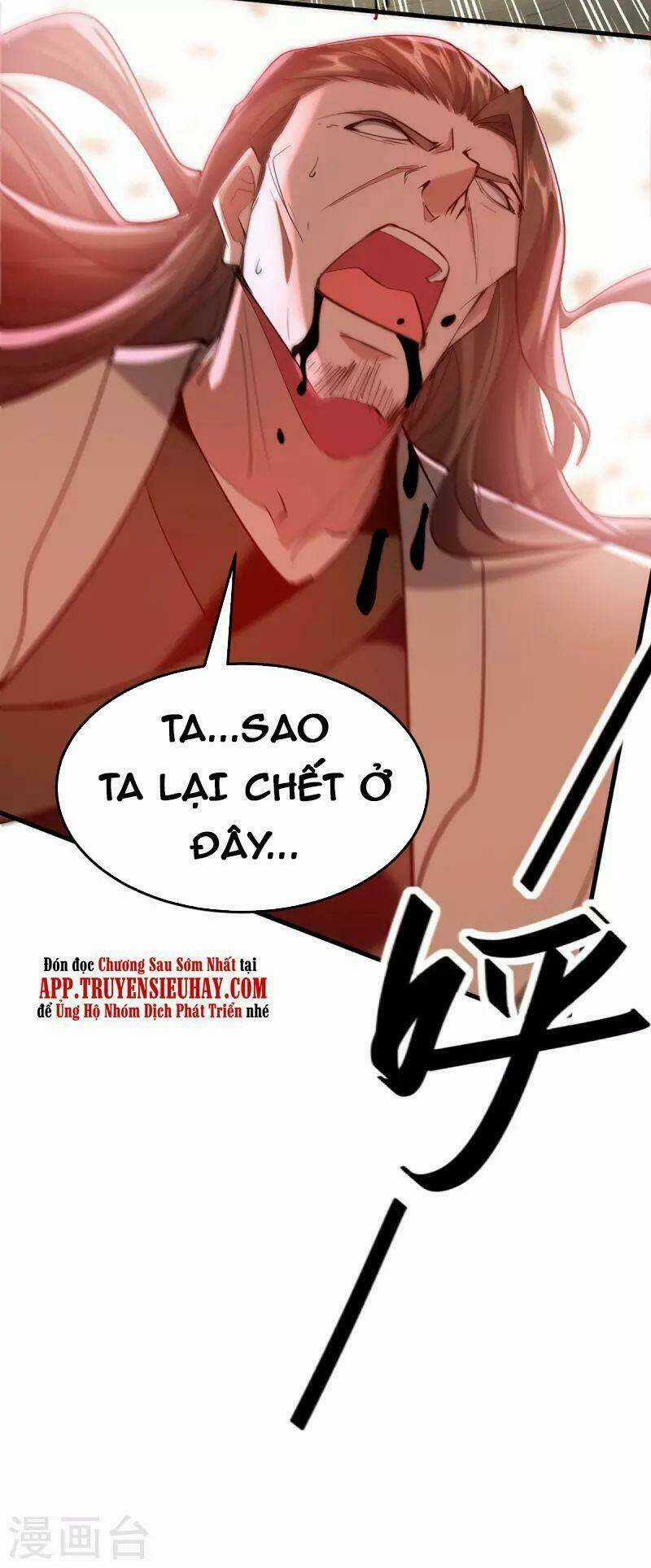 Tiên Đế Qui Lai Chapter 329 trang 18