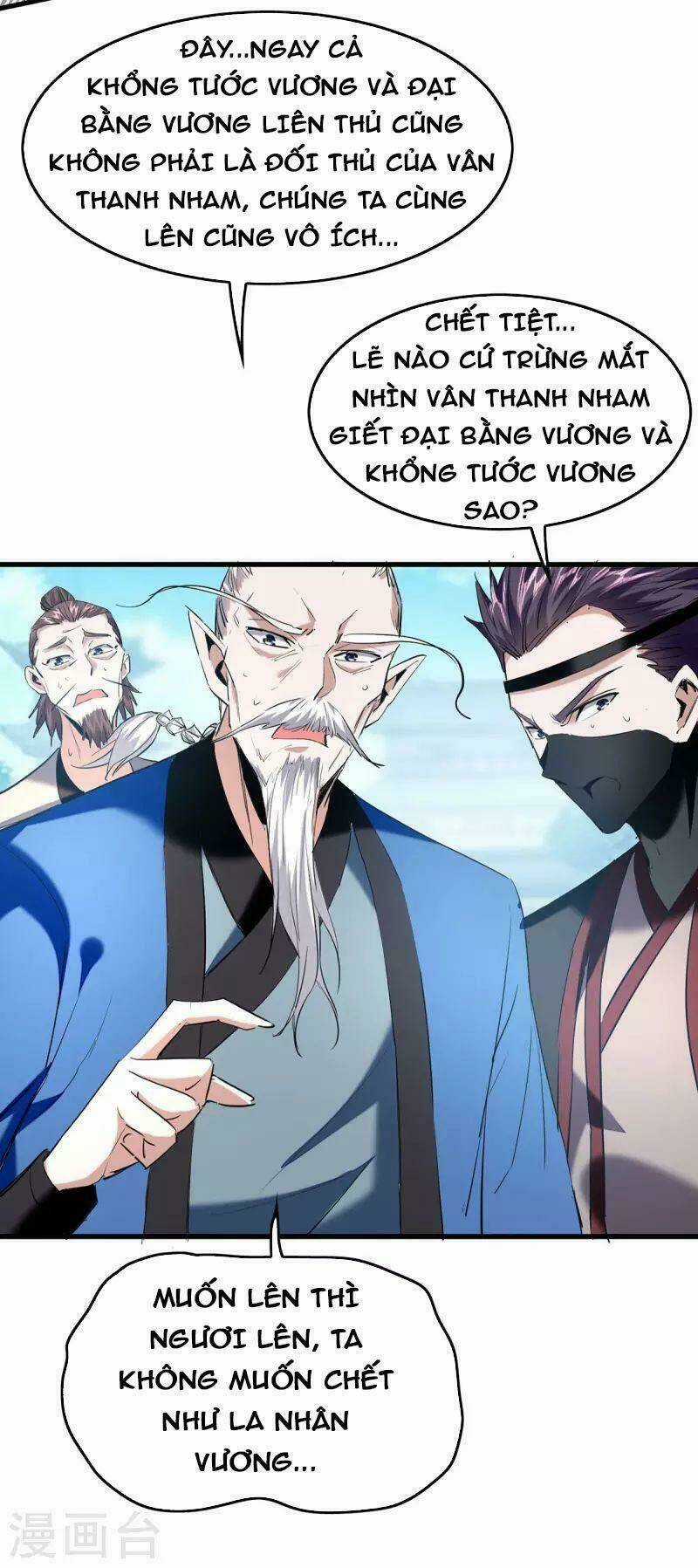 Tiên Đế Qui Lai Chapter 330 trang 17