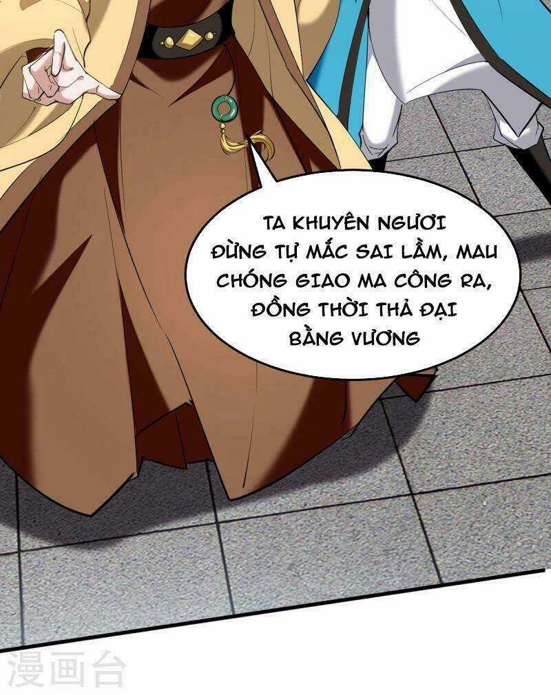 Tiên Đế Qui Lai Chapter 331 trang 3