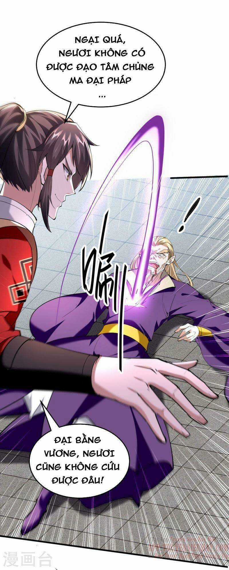 Tiên Đế Qui Lai Chapter 331 trang 4