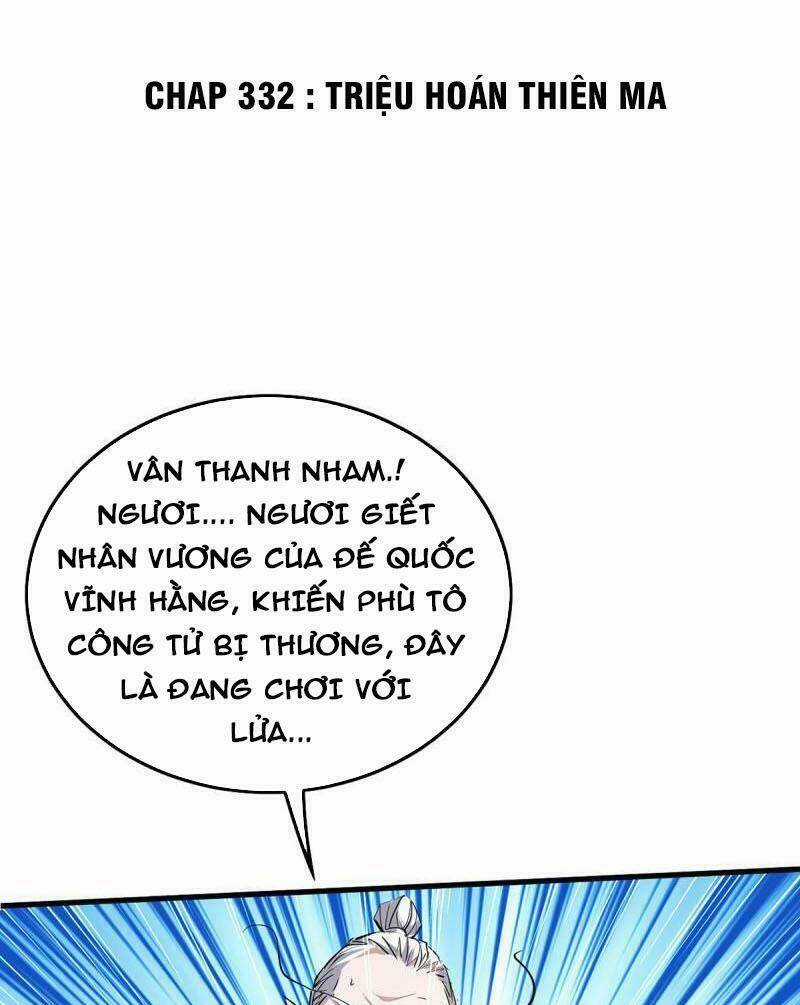 Tiên Đế Qui Lai Chapter 332 trang 0