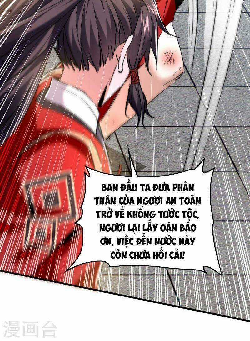 Tiên Đế Qui Lai Chapter 332 trang 16