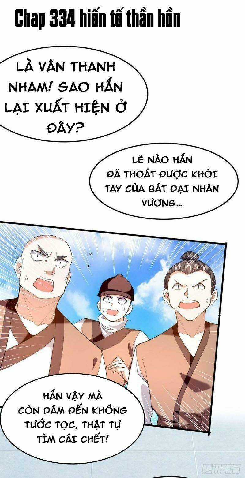 Tiên Đế Qui Lai Chapter 334 trang 0