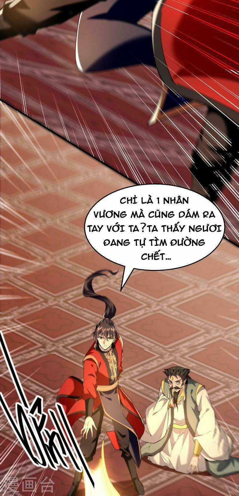 Tiên Đế Qui Lai Chapter 336 trang 18