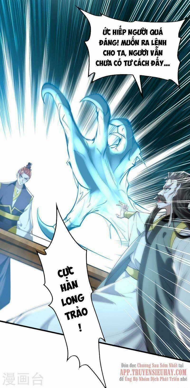 Tiên Đế Qui Lai Chapter 336 trang 2