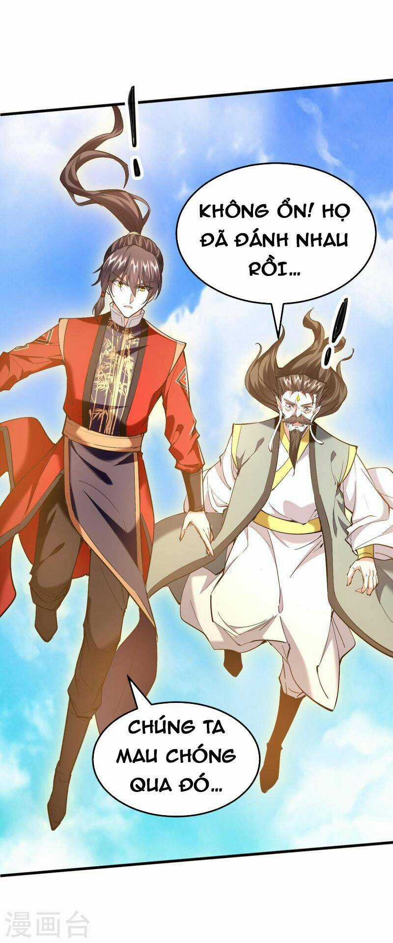 Tiên Đế Qui Lai Chapter 337 trang 14