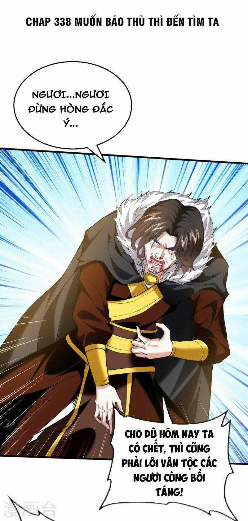 Tiên Đế Qui Lai Chapter 338 trang 0