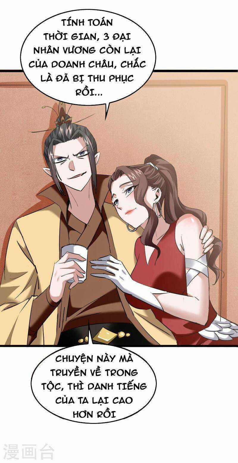 Tiên Đế Qui Lai Chapter 338 trang 33