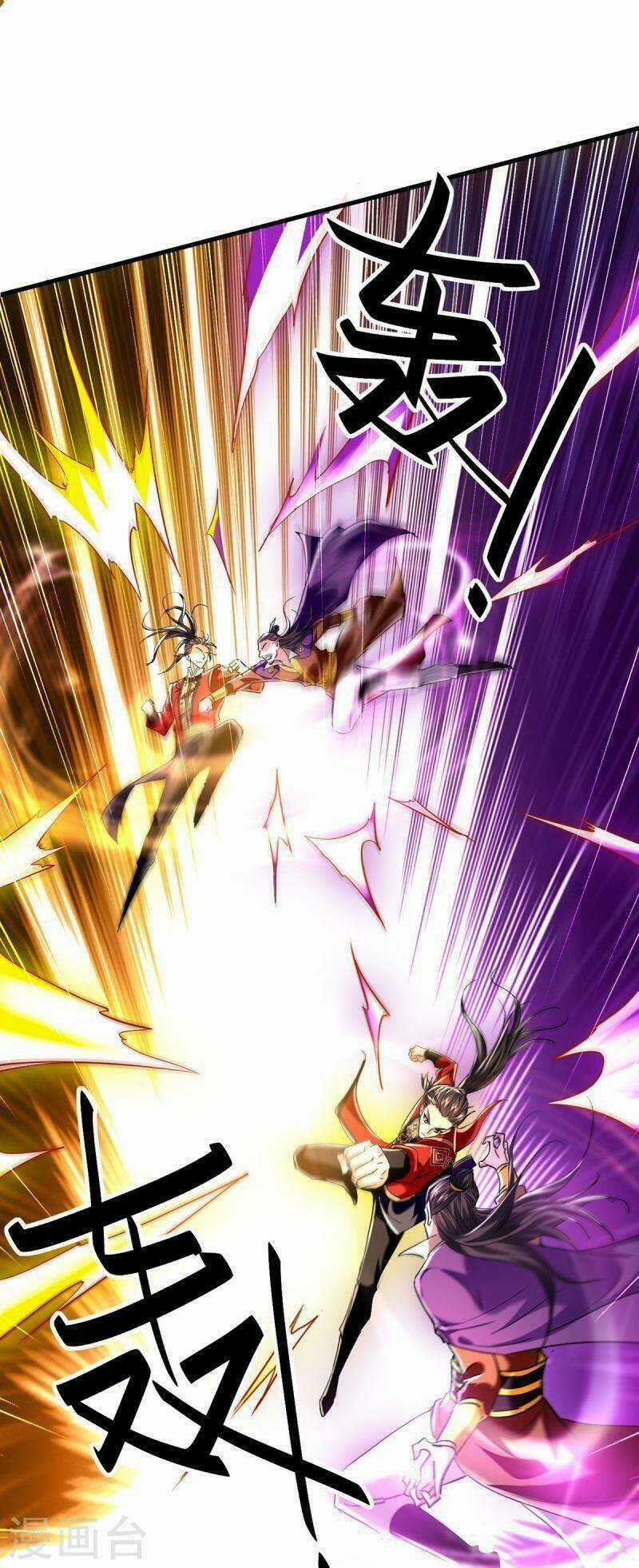 Tiên Đế Qui Lai Chapter 339 trang 20