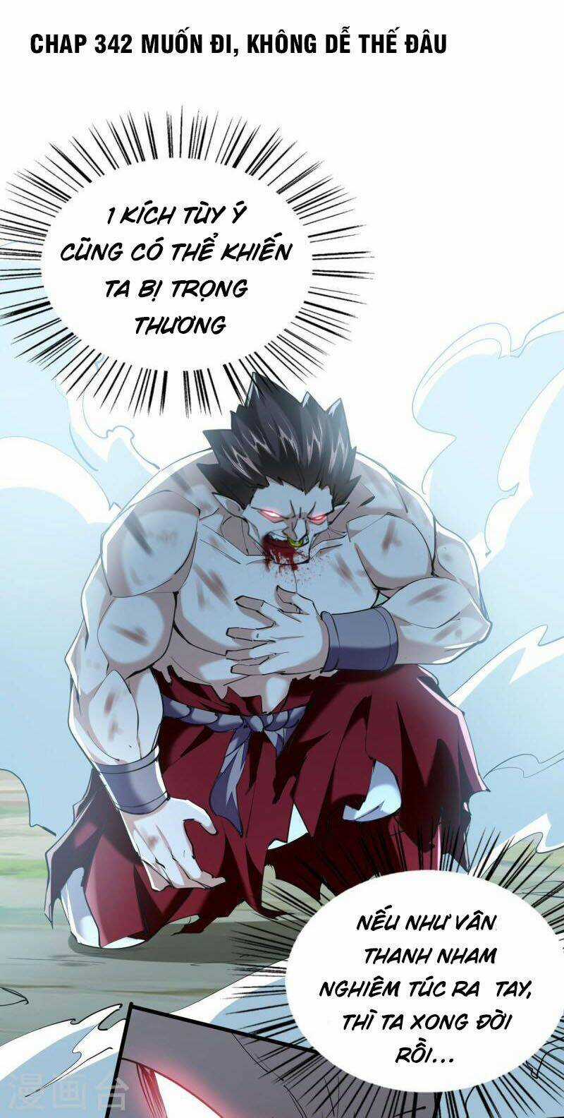 Tiên Đế Qui Lai Chapter 342 trang 0