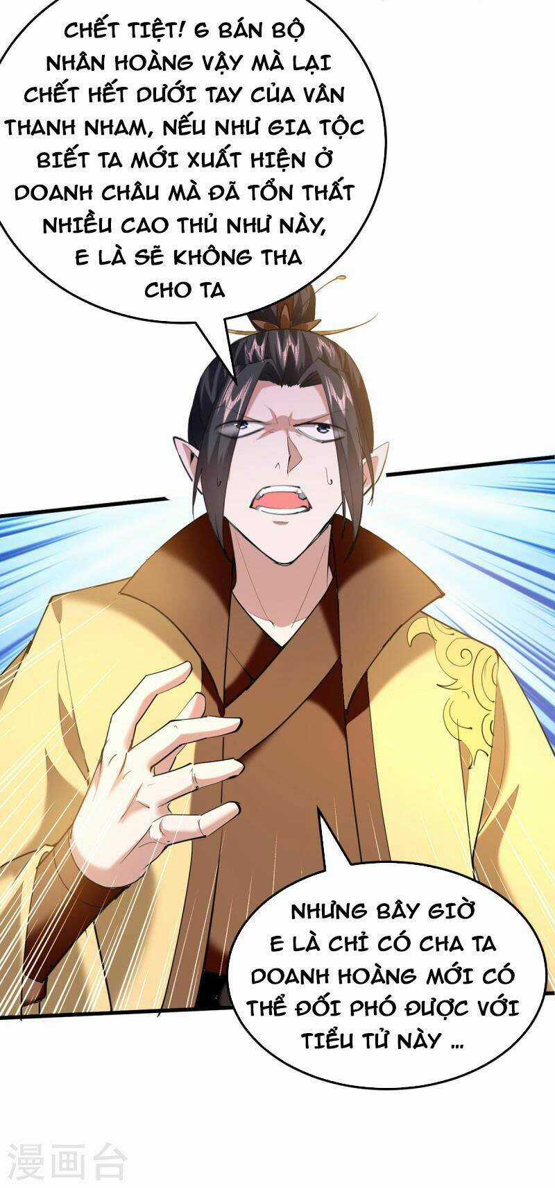 Tiên Đế Qui Lai Chapter 342 trang 11