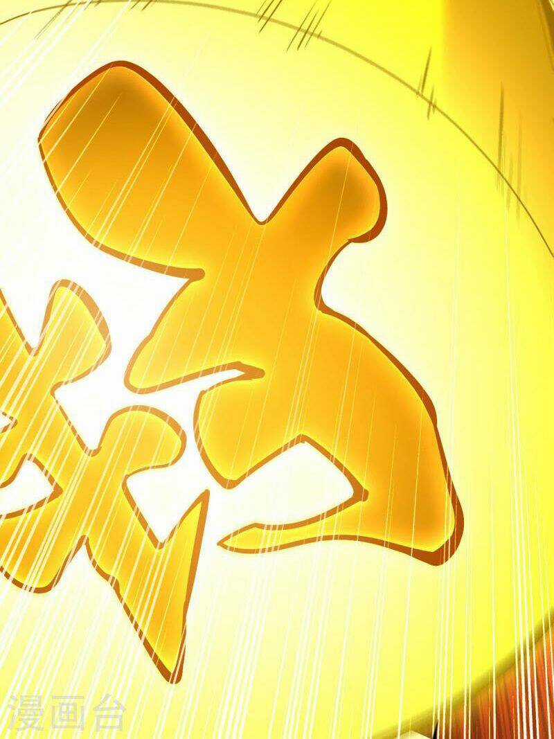 Tiên Đế Qui Lai Chapter 342 trang 16