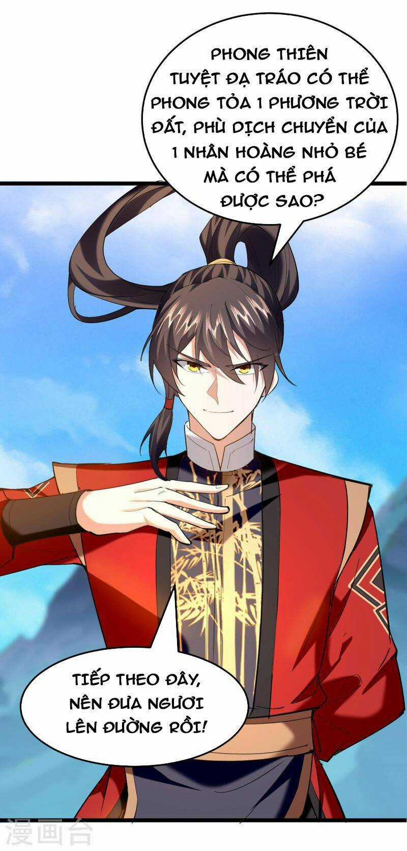 Tiên Đế Qui Lai Chapter 342 trang 21