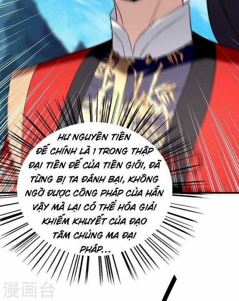 Tiên Đế Qui Lai Chapter 343 trang 32