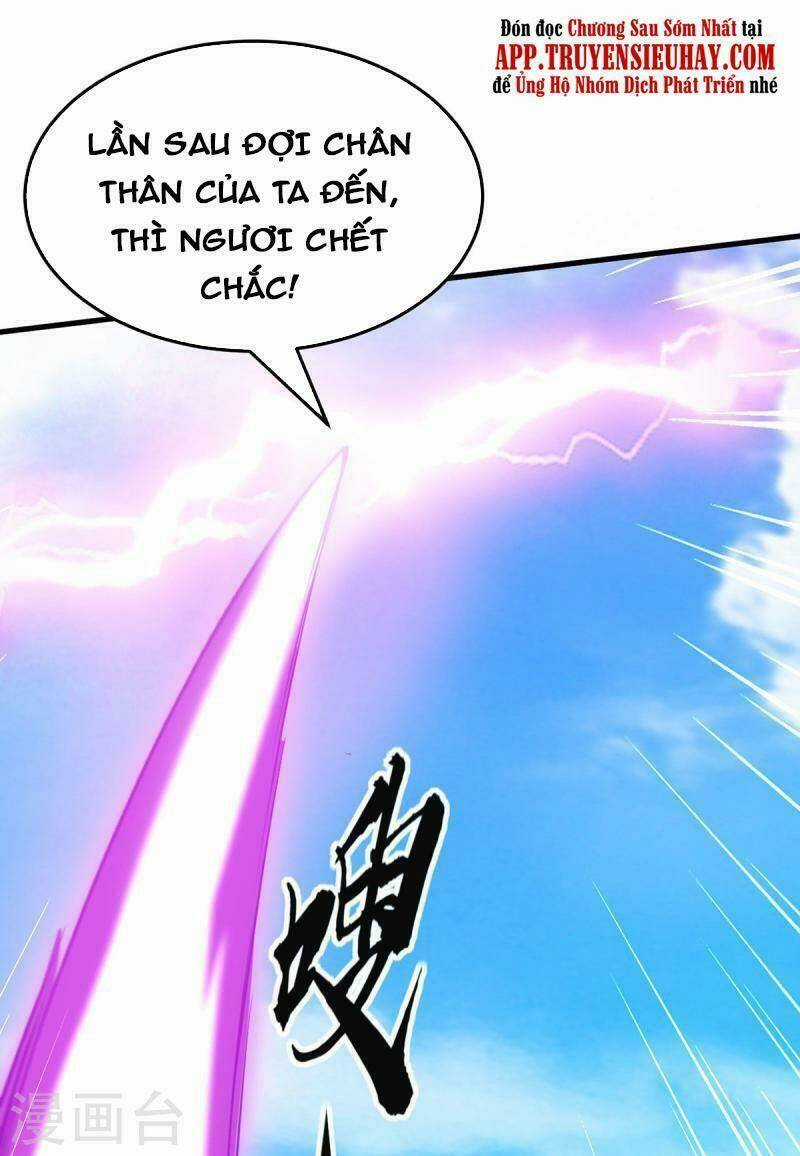 Tiên Đế Qui Lai Chapter 343 trang 7