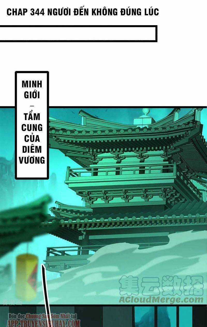 Tiên Đế Qui Lai Chapter 344 trang 0