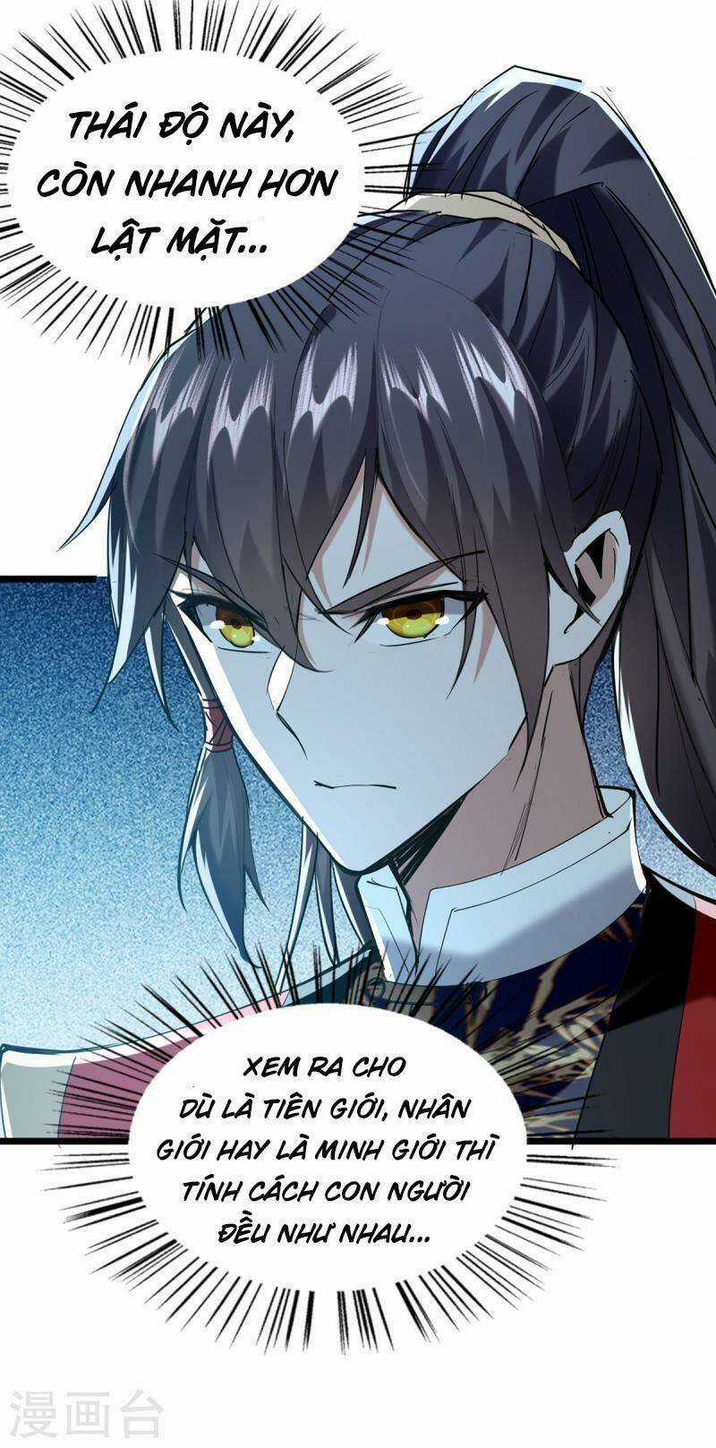 Tiên Đế Qui Lai Chapter 346 trang 24