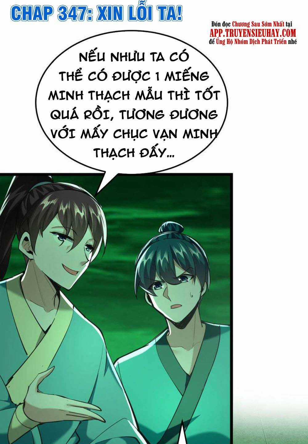 Tiên Đế Qui Lai Chapter 347 trang 0
