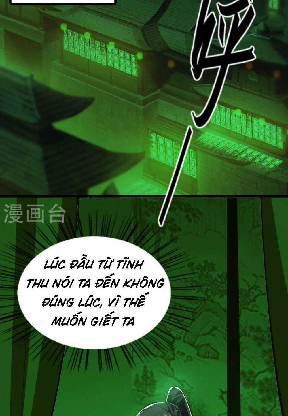 Tiên Đế Qui Lai Chapter 347 trang 13