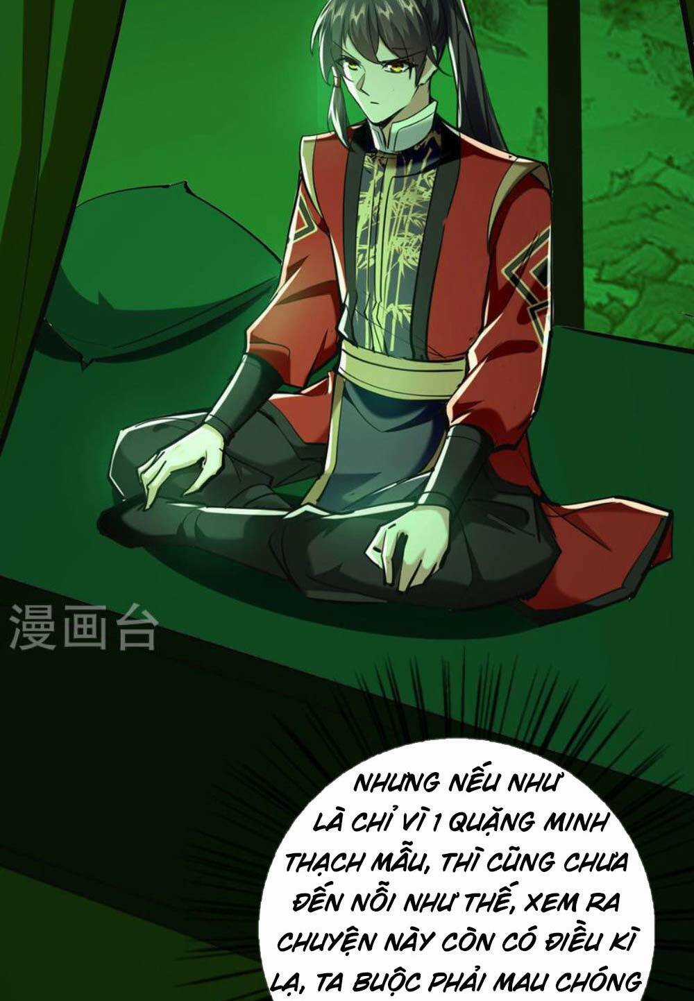 Tiên Đế Qui Lai Chapter 347 trang 14