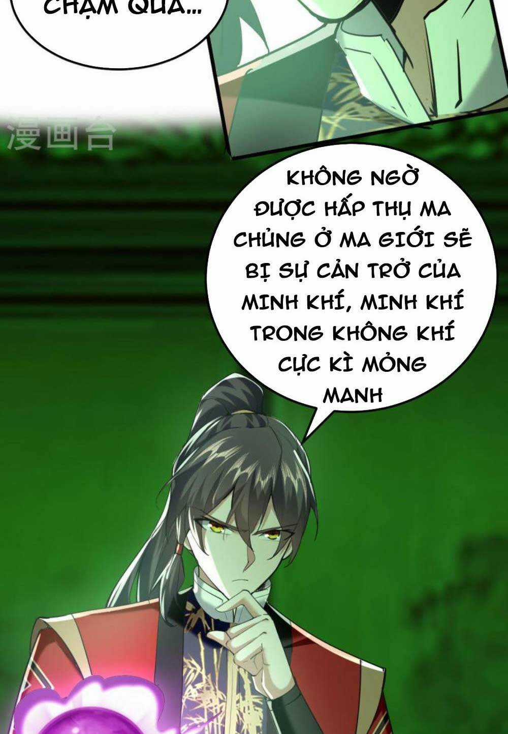 Tiên Đế Qui Lai Chapter 347 trang 19