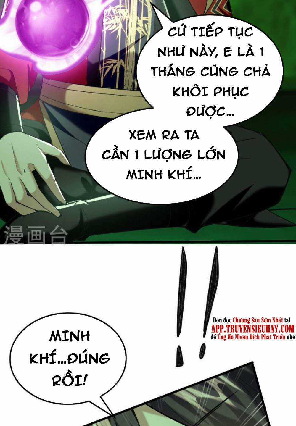 Tiên Đế Qui Lai Chapter 347 trang 20