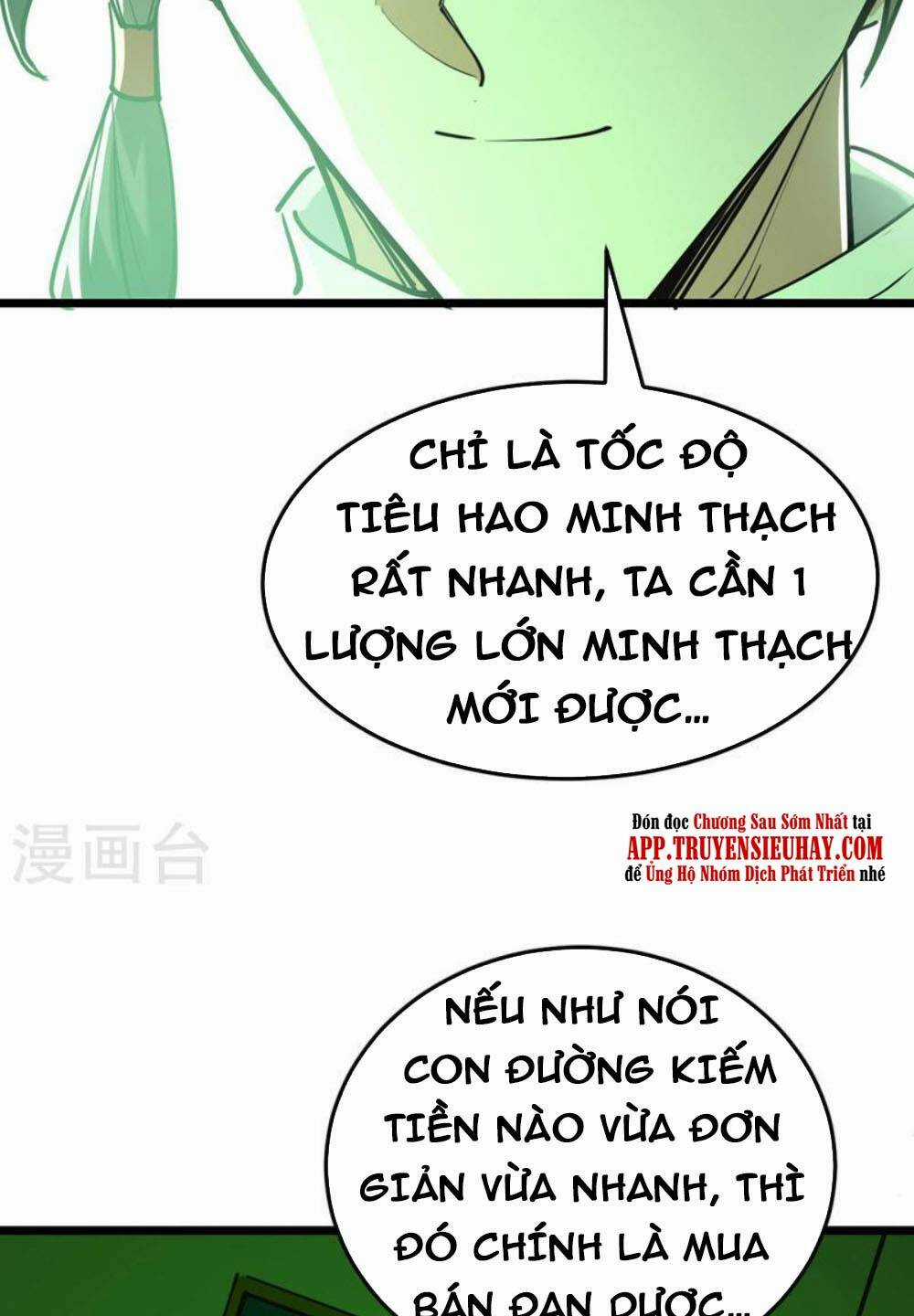 Tiên Đế Qui Lai Chapter 347 trang 26