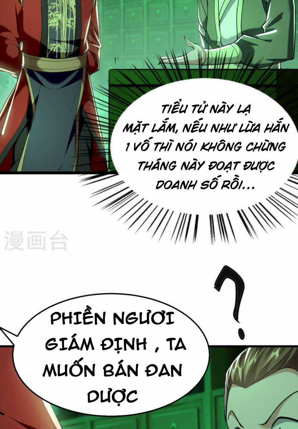Tiên Đế Qui Lai Chapter 347 trang 33