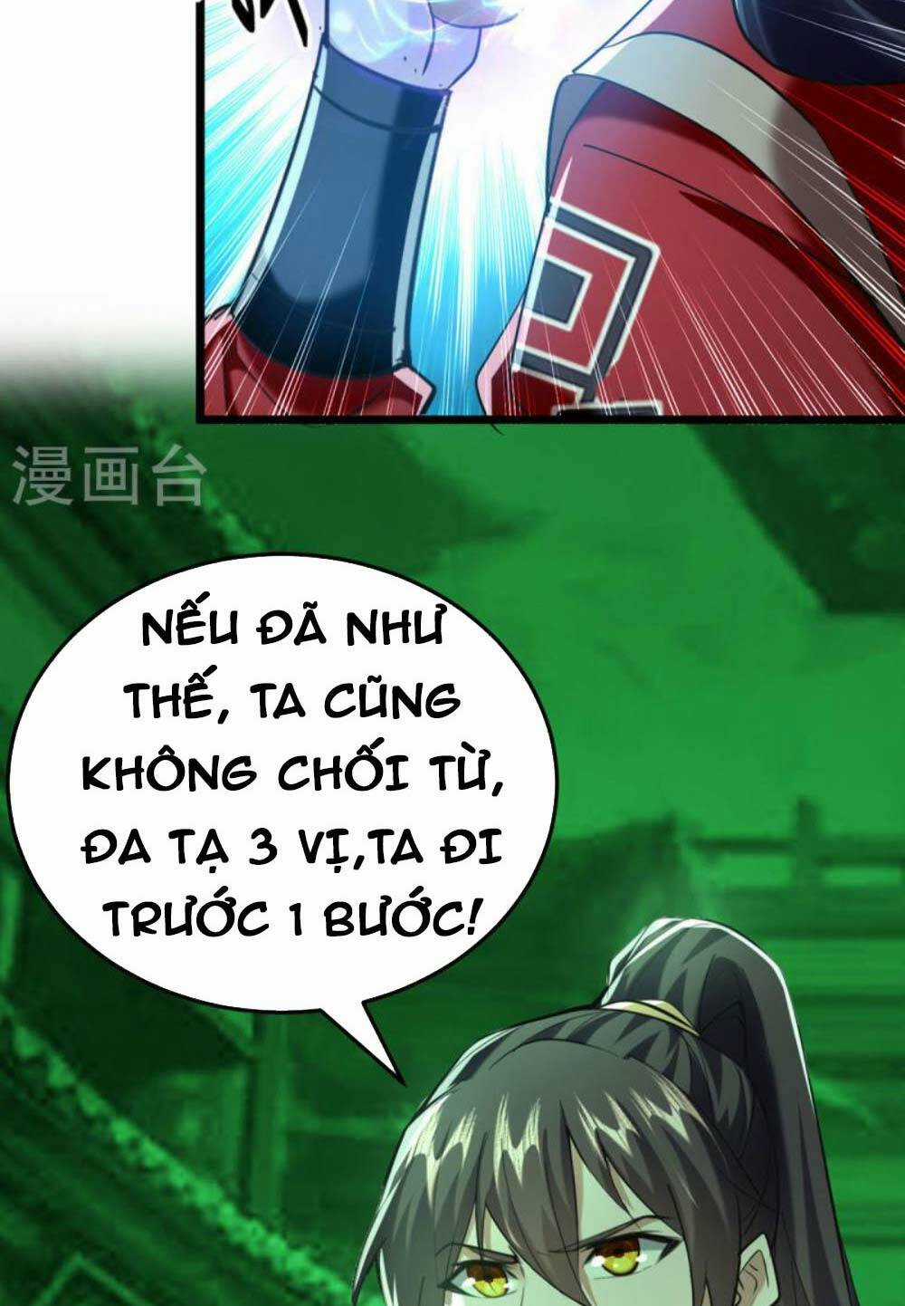 Tiên Đế Qui Lai Chapter 347 trang 7