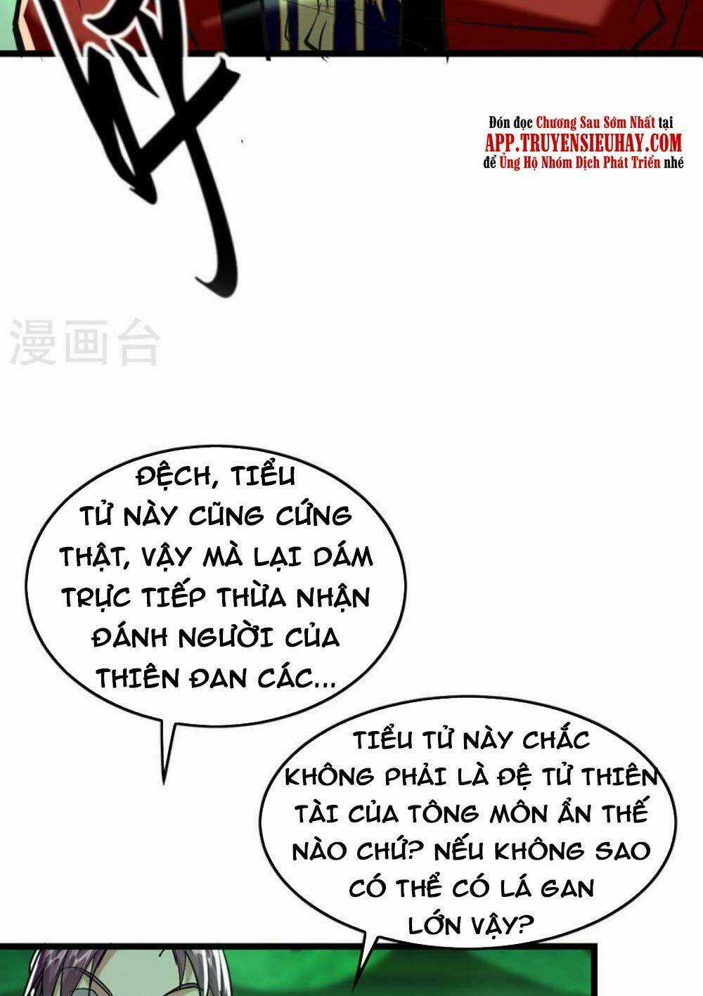 Tiên Đế Qui Lai Chapter 348 trang 14