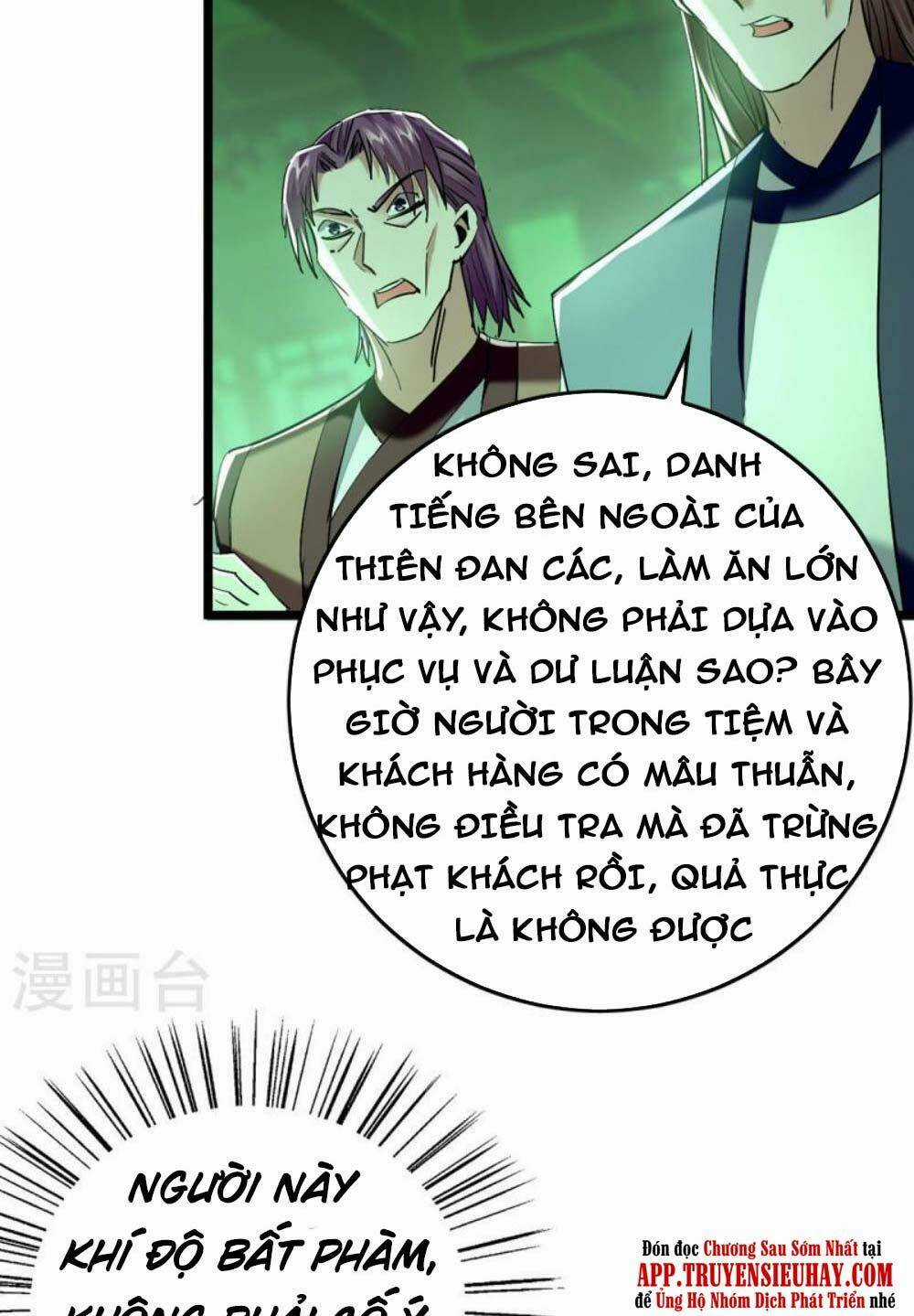 Tiên Đế Qui Lai Chapter 348 trang 24