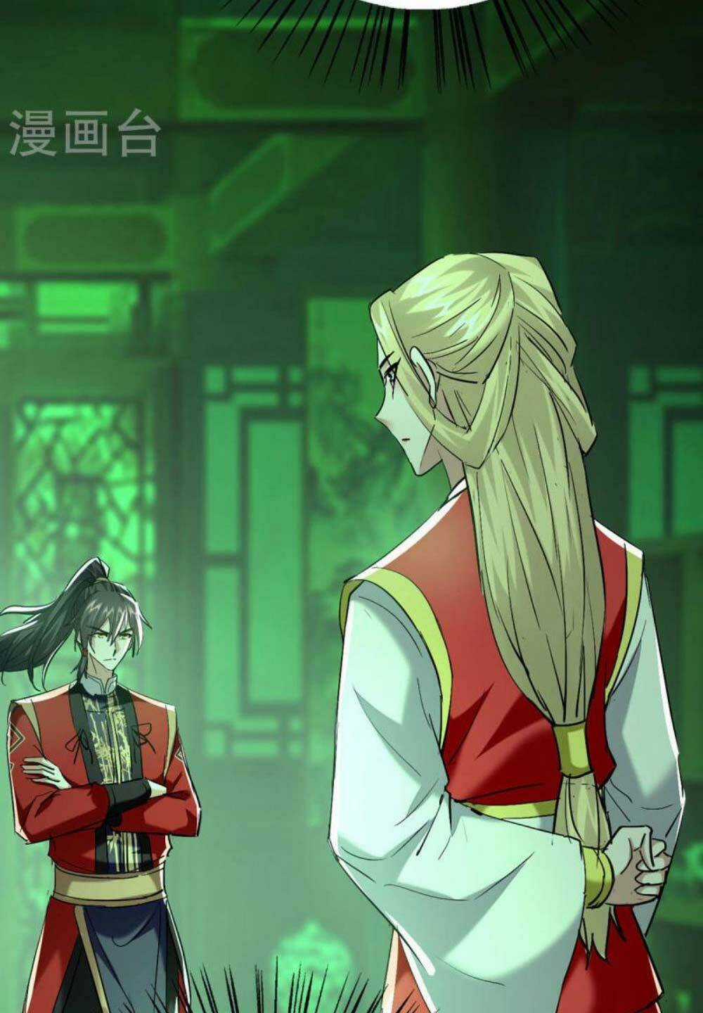 Tiên Đế Qui Lai Chapter 348 trang 26