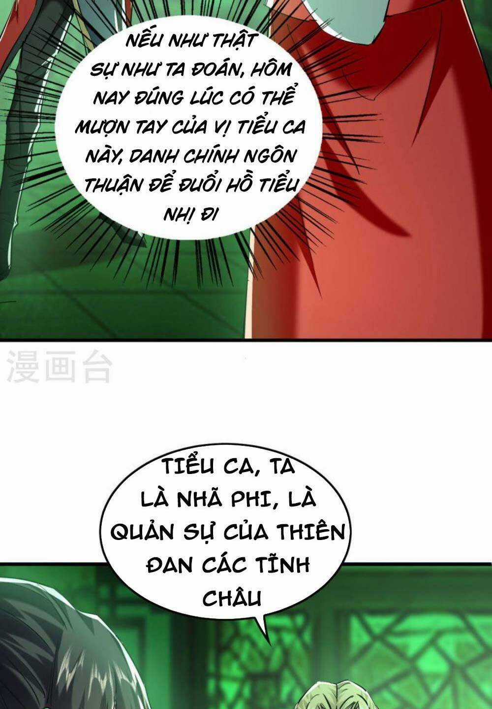 Tiên Đế Qui Lai Chapter 348 trang 27