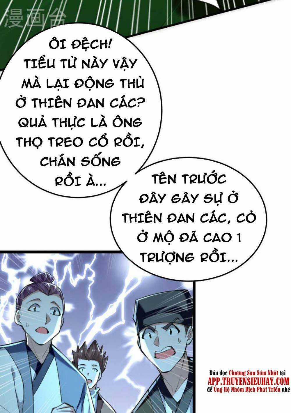 Tiên Đế Qui Lai Chapter 348 trang 3