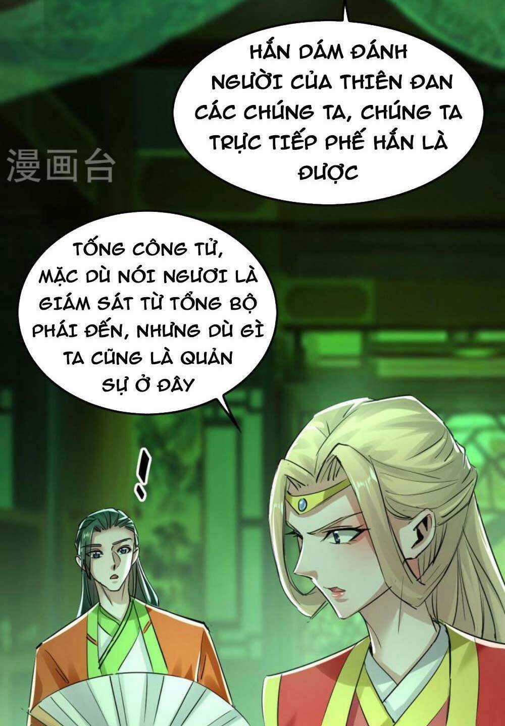 Tiên Đế Qui Lai Chapter 348 trang 30