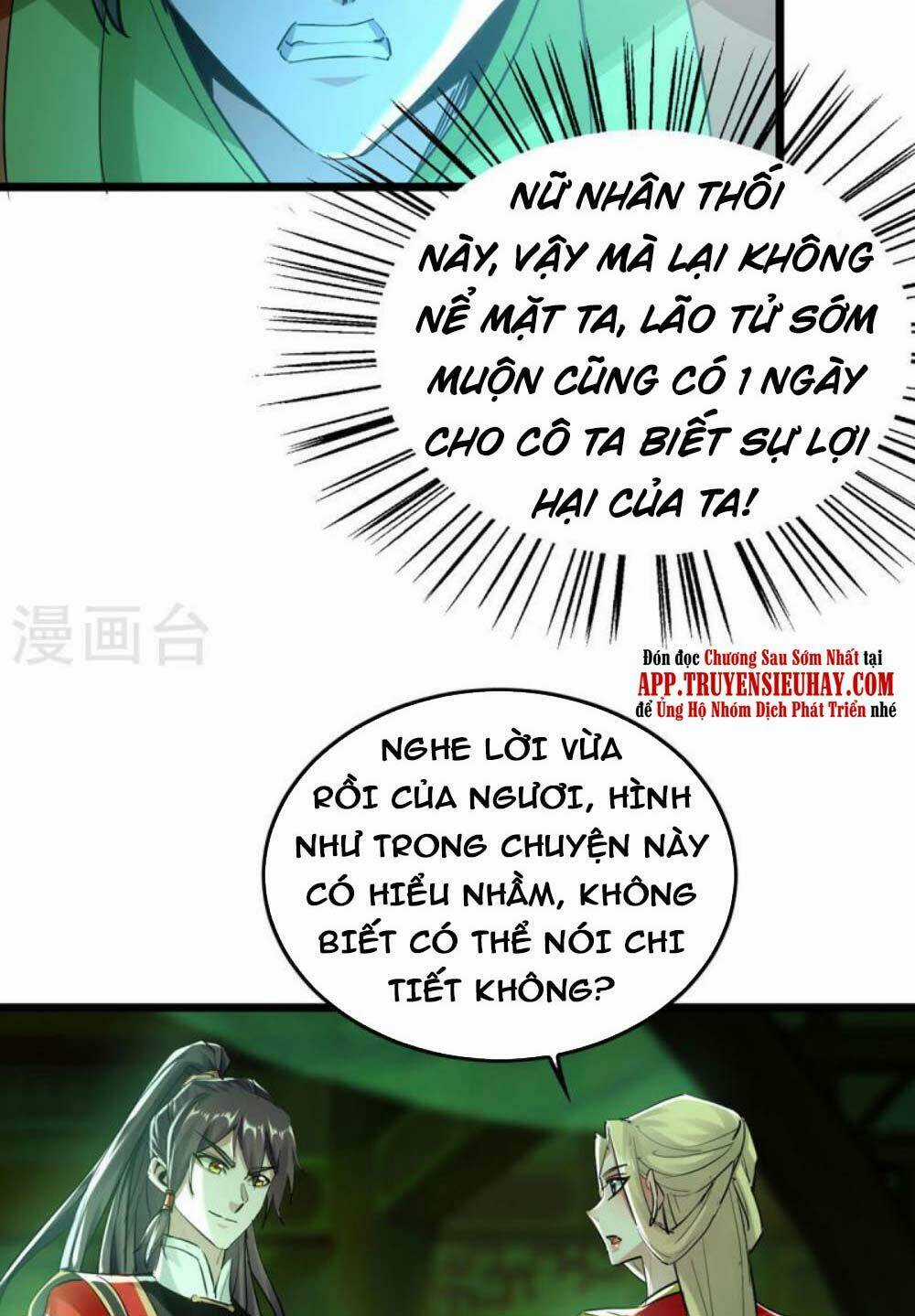 Tiên Đế Qui Lai Chapter 348 trang 32