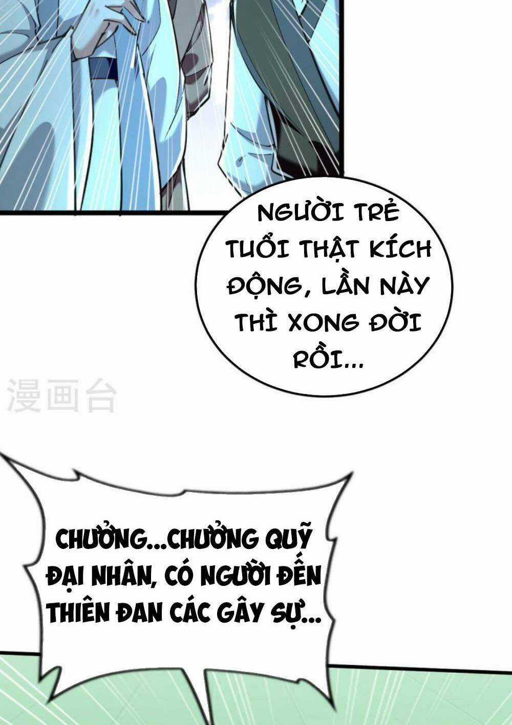Tiên Đế Qui Lai Chapter 348 trang 4