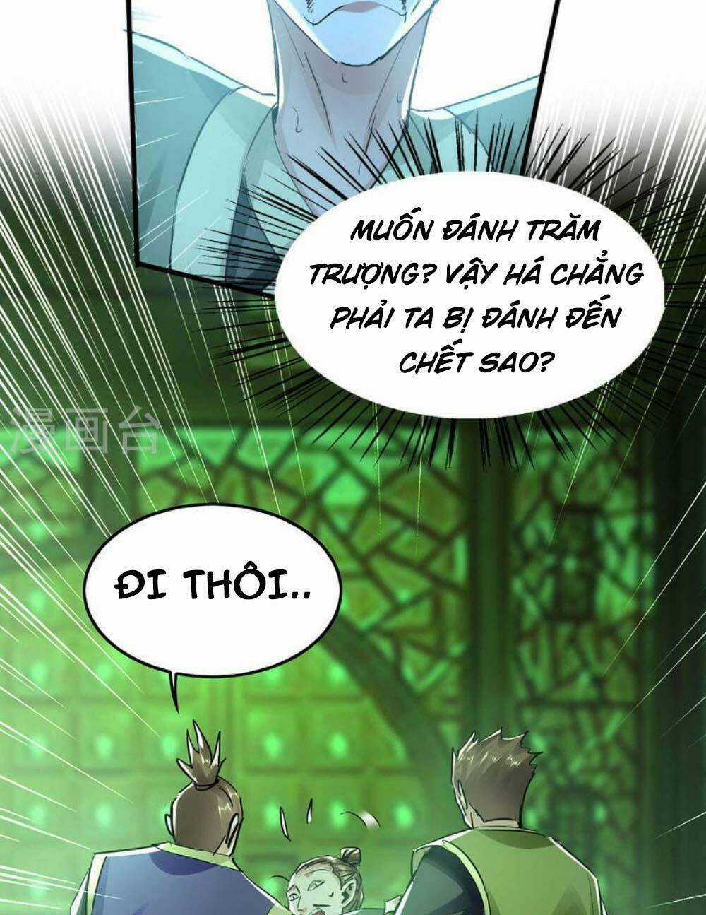 Tiên Đế Qui Lai Chapter 348 trang 40