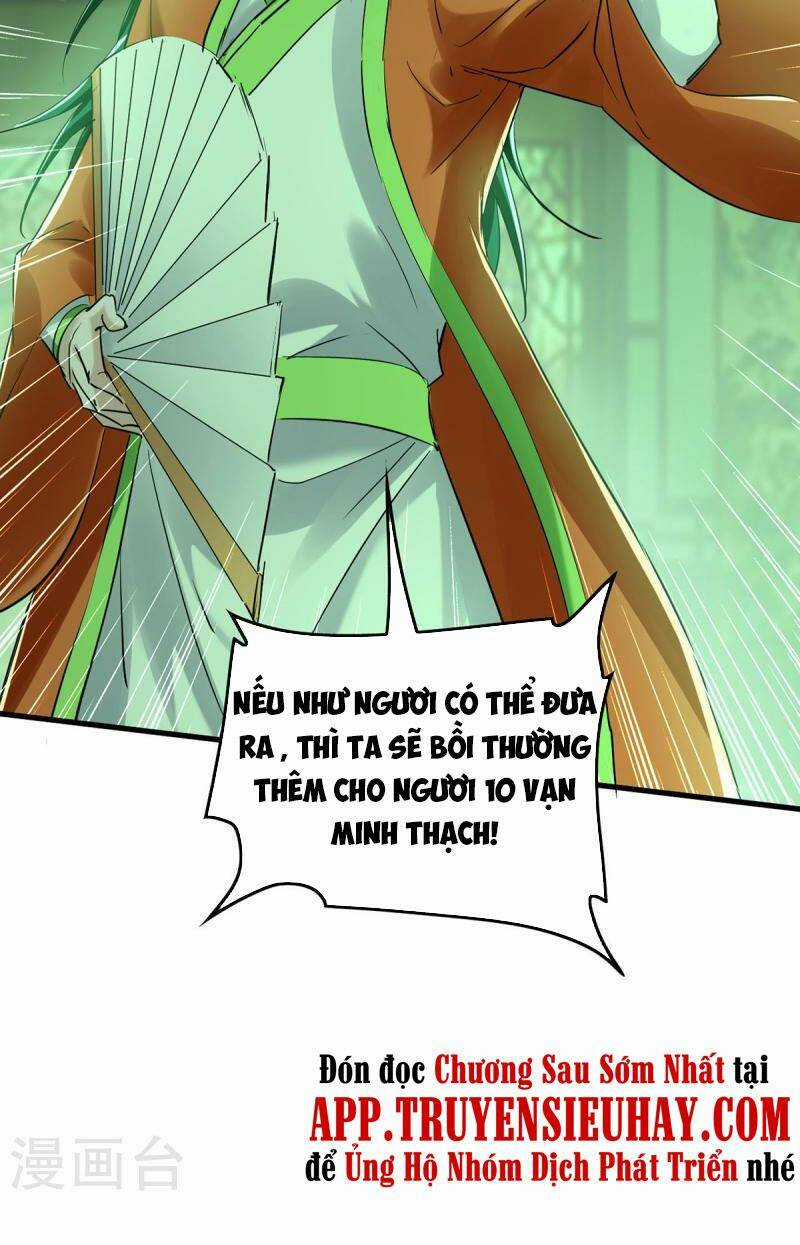 Tiên Đế Qui Lai Chapter 349 trang 19