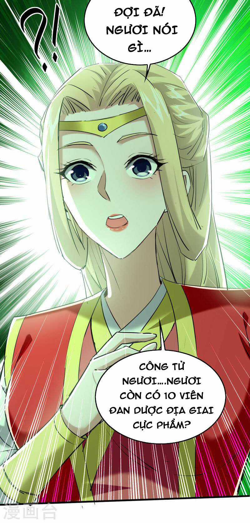 Tiên Đế Qui Lai Chapter 350 trang 12