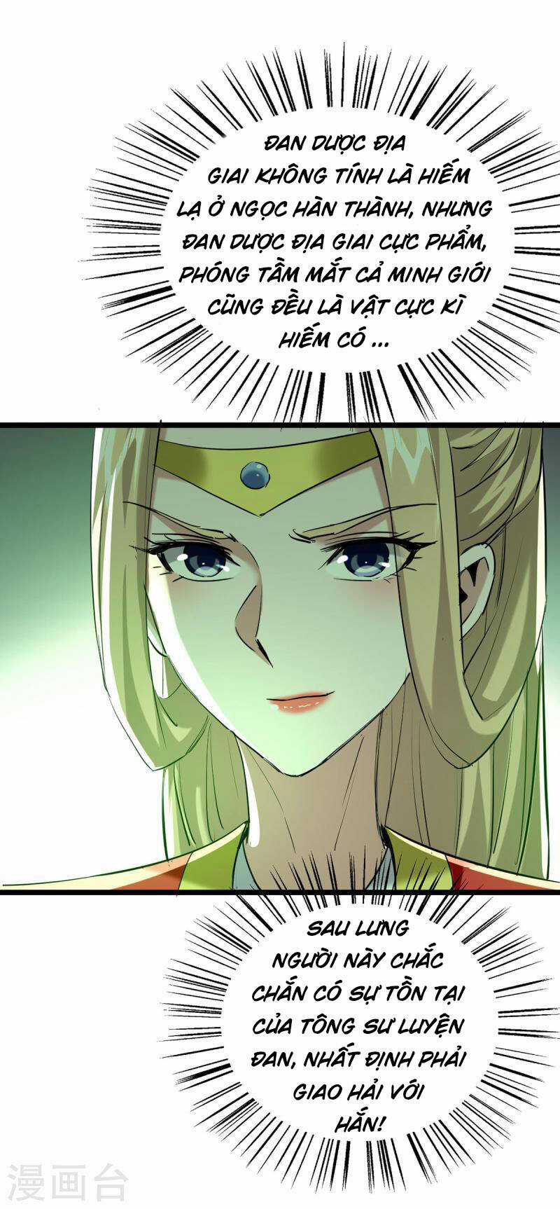 Tiên Đế Qui Lai Chapter 350 trang 16