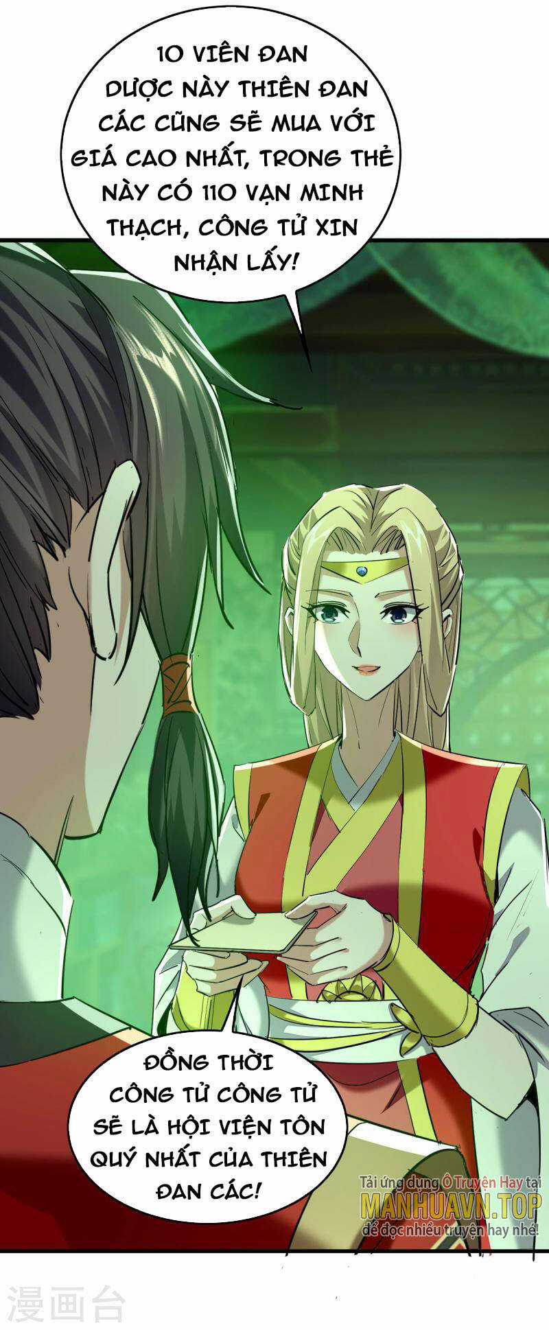 Tiên Đế Qui Lai Chapter 350 trang 17