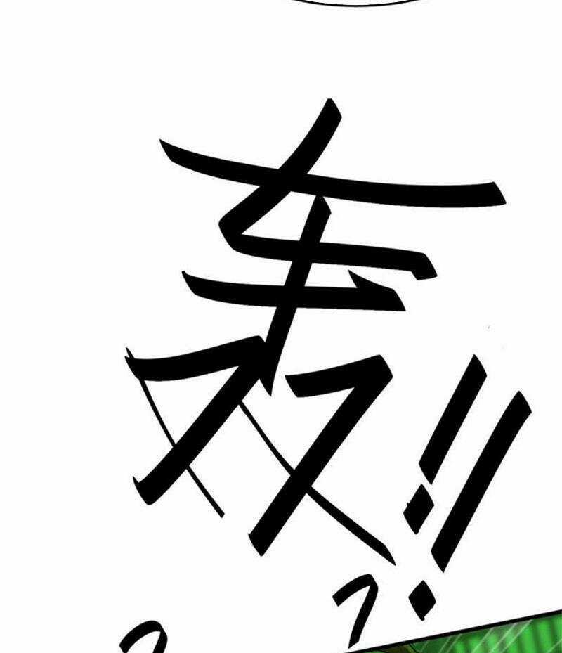 Tiên Đế Qui Lai Chapter 352 trang 26