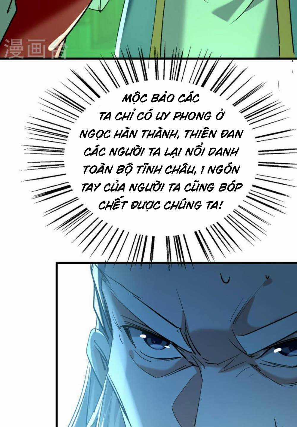 Tiên Đế Qui Lai Chapter 355 trang 17