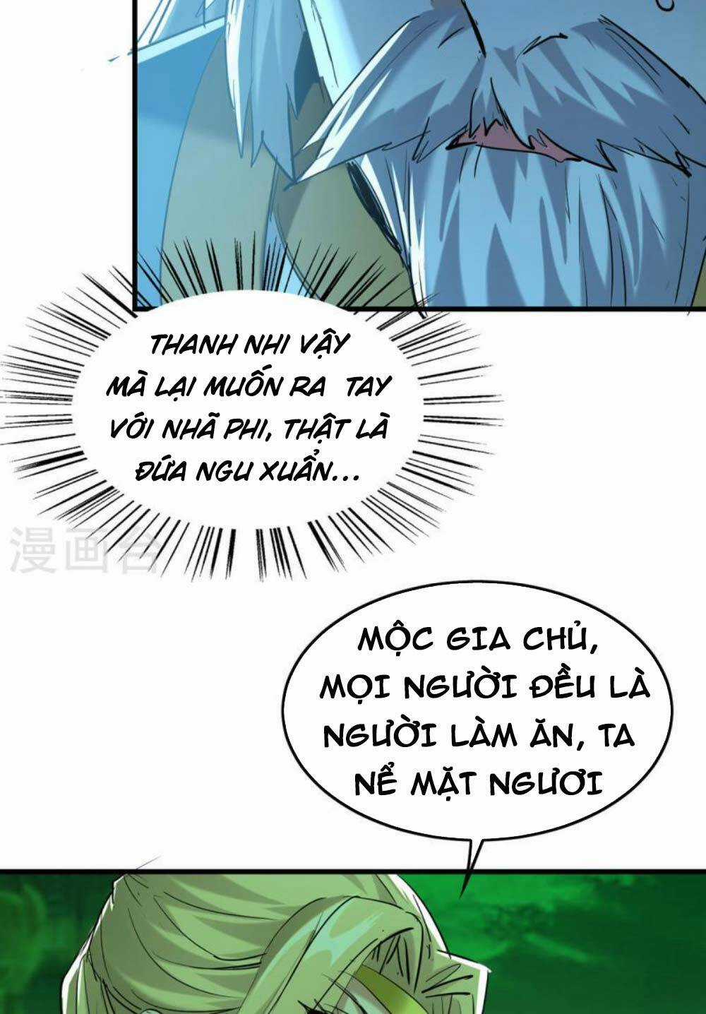 Tiên Đế Qui Lai Chapter 355 trang 18