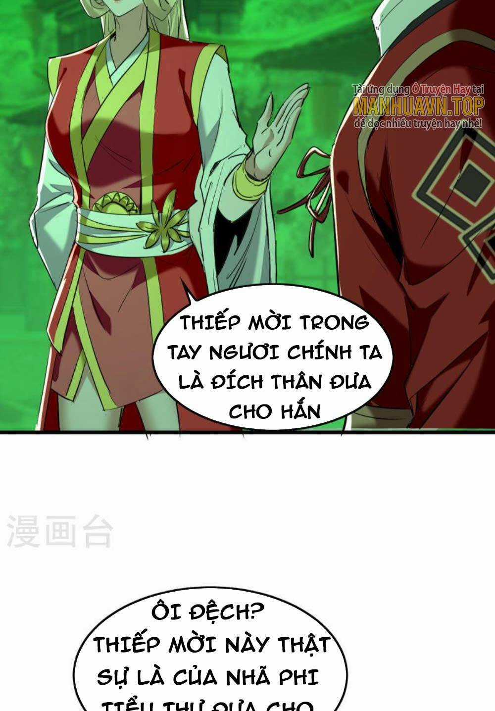 Tiên Đế Qui Lai Chapter 355 trang 2