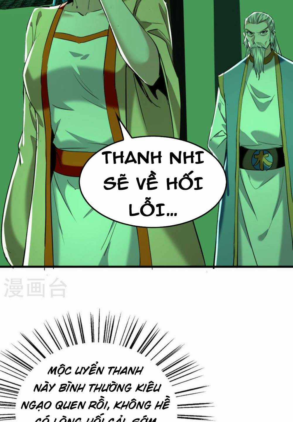 Tiên Đế Qui Lai Chapter 355 trang 24