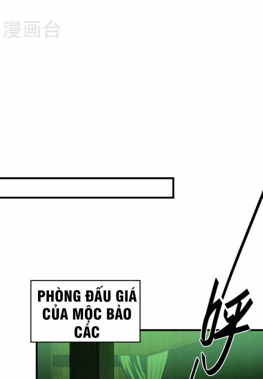 Tiên Đế Qui Lai Chapter 355 trang 33